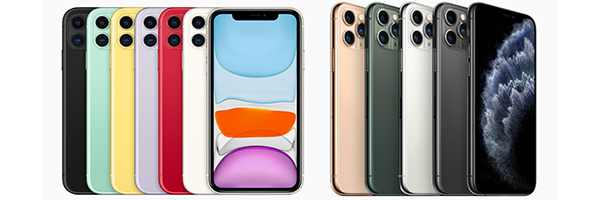iPhone 11 – Preț și specificații